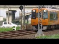 鉄道PV 近鉄PV 砂漠の雪 鉄道PV 近鉄PV 砂漠の雪