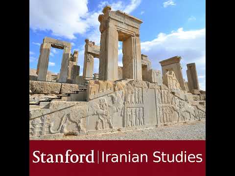 میزگرد نوروز سال نو ایرانی