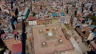 Drone Shot || Kirtipur || Chilincho  || dronevideo