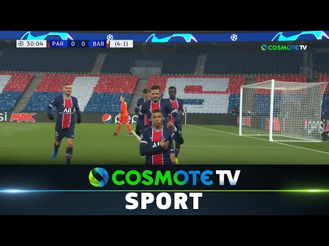 Παρί Σεν Ζερμέν - Μπαρτσελόνα (1-1) Highlights - UEFA Champions League 20/21-10/2/21 | COSMOTE SPORT