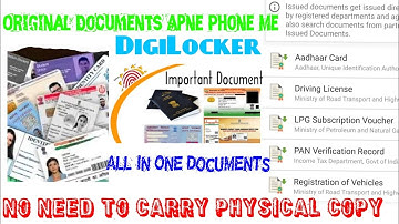 How to Use Digilocker Application Guide in Hindi | डिजिलॉकर में कागज़ात रखने का पूरा तरीका सीख लो