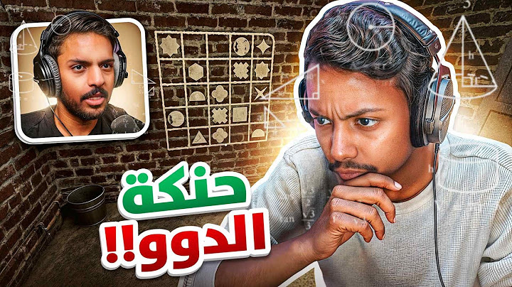 ألغاز مع بندر ! 🤔🏆
