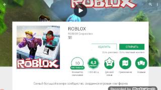 Roblox, начинаем делать персонажа.