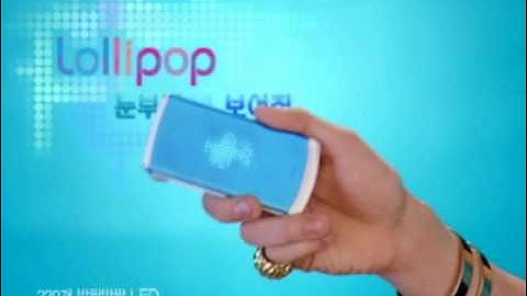 Big Bang and 2NE1 - Lollipop CF (30s)