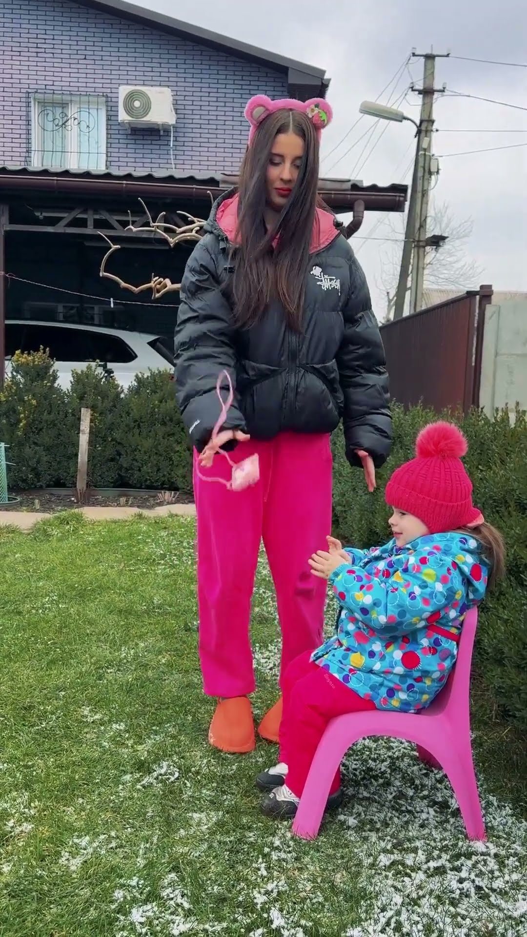 Cute ❤️???????
