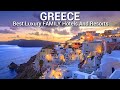 TOP 10 Best Luxury FAMILY Hotels And Resorts In GREECE | Hip And Modern Hotels