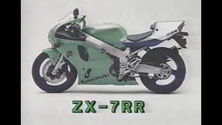 1996 ZX7R & ZX7RR New Model Introduction Kawasaki Ninja VHS Rip