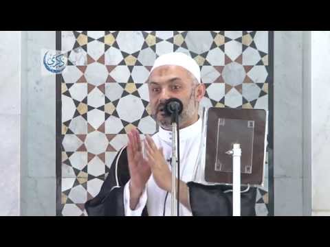 اللسان الجارح