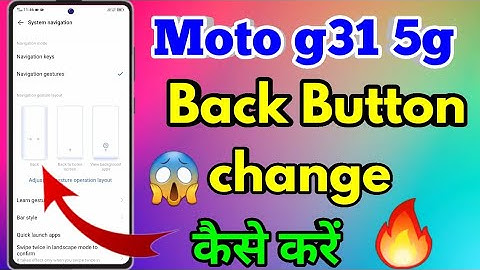 Moto g31 5g Back Button Settings | Moto g31 5g Navigation Buttons #motog315g