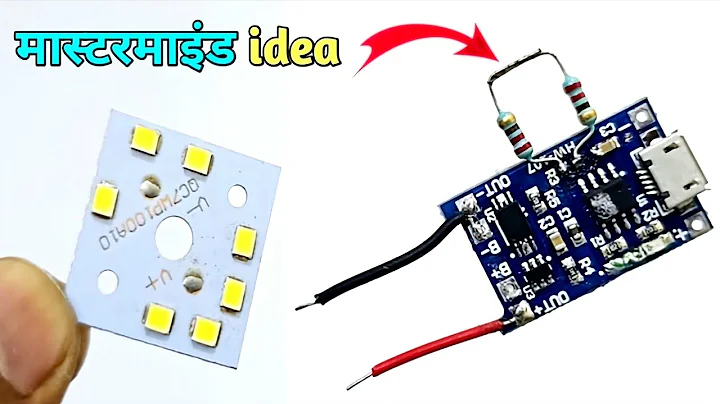 Increase the amper of tp4056 battery charging module 🔥🔥 increase amper tp4056 battery charging mo...