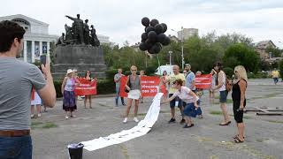 Пусти Змея Путину. Волгоград, обманутые дольщики ЖК Династия. Пусти Змея Путину. Волгоград, обманутые дольщики ЖК Династия.