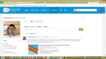 Upload a profile photo in the Salesforce Success Community