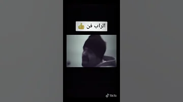 فين الصابونة والله جننتوني 