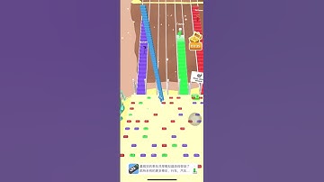 Bridge Race level 16 Android, iOS best Mobile game (@3dmobilegames584 )