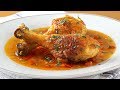 Pollo guisado - La receta más fácil y rica!!!
