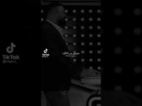 لا احد سيبقى للابد