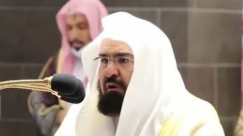 سورة قريش  فضيلة الشيخ أ.د. عبدالرحمن السديس