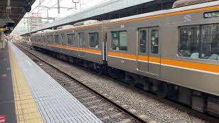 阪神電鉄 阪神なんば線 9000系 9209F 快速急行 尼崎駅 発車