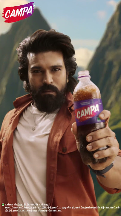 Campa-vin Pidivaadham Tamil (10s)