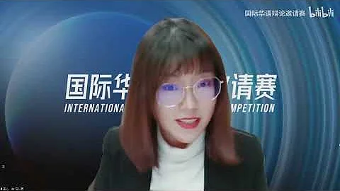 2021国际华语辩论邀请赛 第3集 决赛 墨尔本大学 VS 中国人民大学 宿命论可悲   不可悲 自动最高画质 - 天天要闻