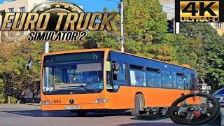 [ ETS2  1.44 ] Mercedes Benz Conceto Sofia public transport Logitech G29 #sofia #ets2mods