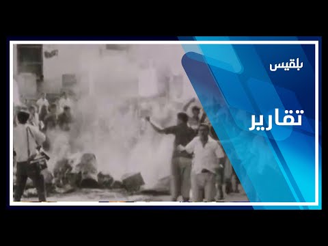 14 أكتوبر ذكرى التحرر من الاستعمار البريطاني عهد دائم مع الثورة تقرير ماهر أبو المجد