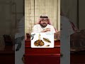 مسابيح أظافر الترسة ماهي الترسة وما هي أظافرها مسابيح أظافر الترسة ماهي الترسة وما هي أظافرها