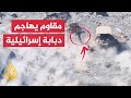 شاهد| مقاوم فلسطيني يلقي عبوة ناسفة داخل دبابة إسرائيلية شمال قطاع غزة