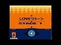 #01　『LOVEマシーン』 GBC　beatmaniaGB ガッチャミックス2