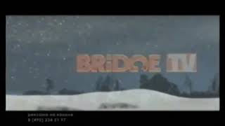Заставка Реклама зимы (BRIDGE TV, декабрь 2007 - февраль 2008)