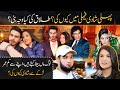 Reham khan first marriage  divorce details  hafiz ahmed podcast