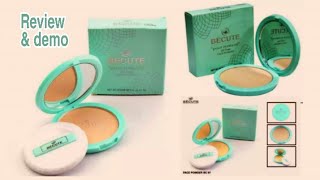 BECUTE pressed powder review and demo / Becute foundation