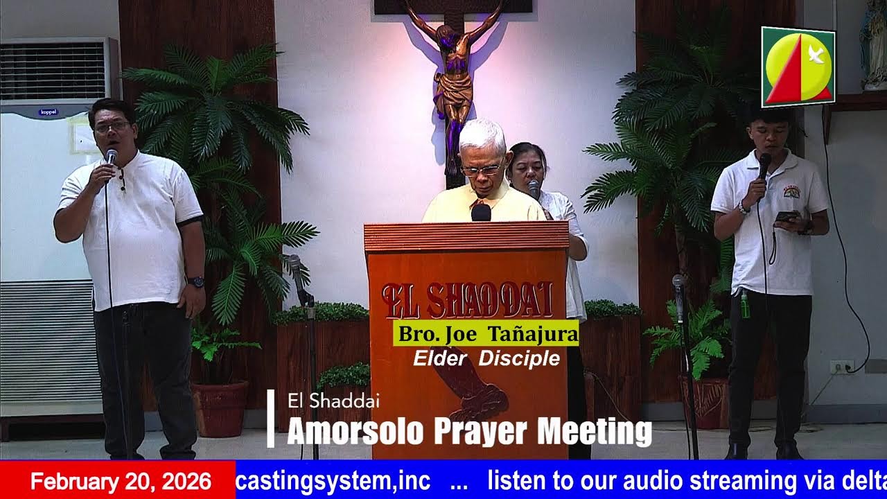 DWXI 1314 AM Live Streaming I Friday (February 20, 2026) 