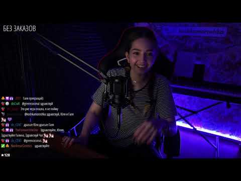 Игры от зрителей 25.08.19 - Игры от зрителей 25.08.19