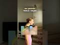 Смотри видео «Как выйти из апатии?» по ссылке #тревога #бессоница #стресс #апатия #усталость