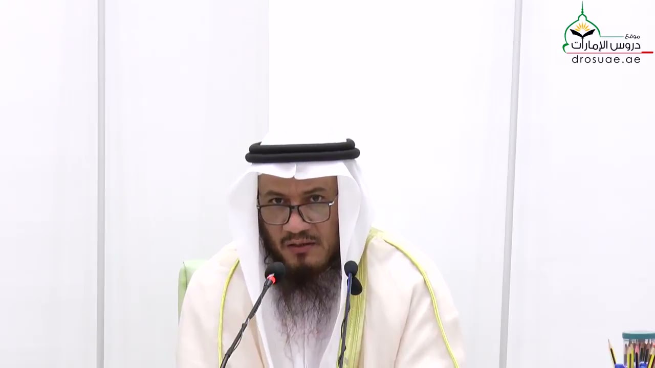 حديث المرأة كلها عورة ما معناه؟ | الشيخ د. محمد بن غيث