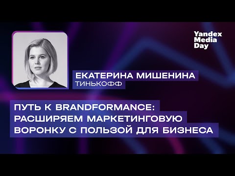 Video: Yandex.Telephone баардык артыкчылыктары жана кемчиликтери