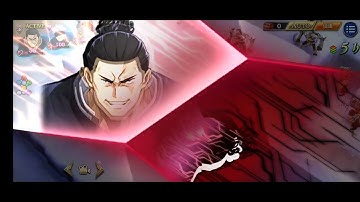 The alchemist code japonés x jujutsu kaisen colaboración 😝