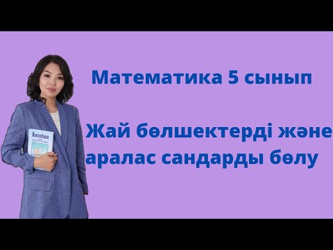 Ғашықтардың сексуалдық бейнелері Жалаңаш Марина Лизоркина суреті