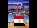 Egipto🇪🇬 vs Chile🇨🇱 #video #history #viral #viralvideo #fyp