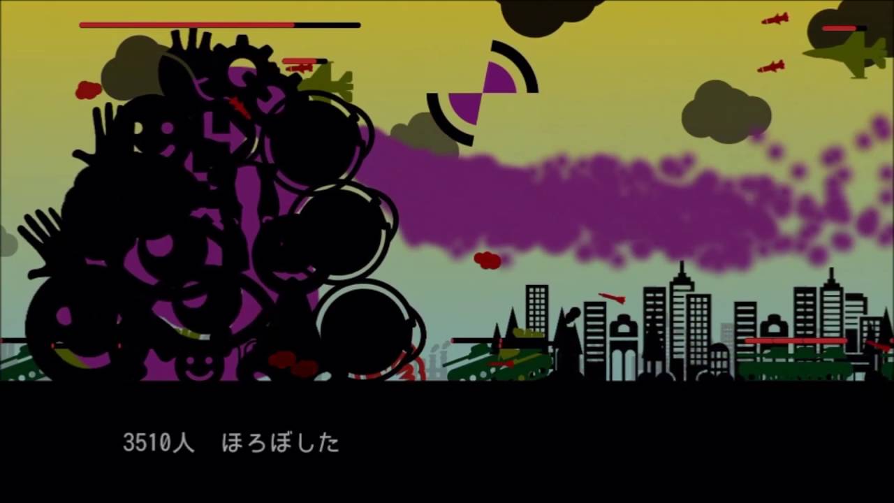 ひとほろぼし 4万4424人ほろぼした Youtube ひとほろぼし 4万4424人ほろぼした Youtube