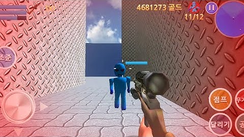 Finding Blue (KOR) Walkthrough - Level 7-4 Gameplay