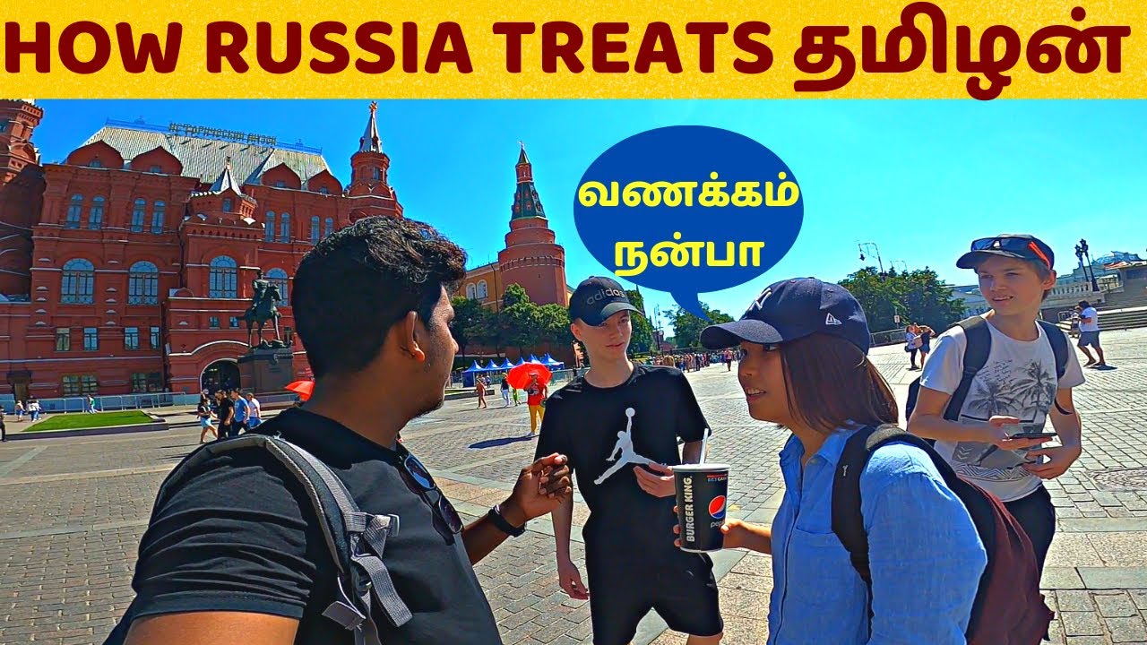 How Russian treats தமிழன் |  Tamil vlog in Russia 🇷🇺 | Travel Vlog Tamil |  Traveling Tamizhan