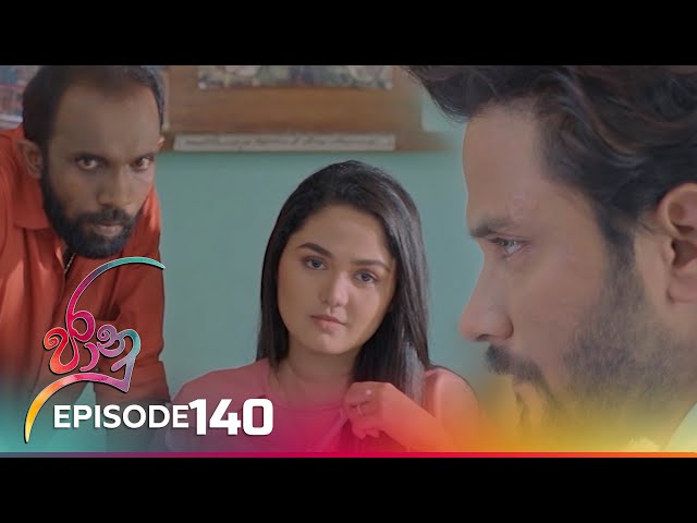 Jaanu | Episode 140 - (2023-09-06) | ITN class=