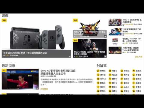 #41 | How to split a Chinese sentence
