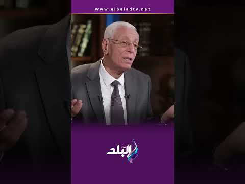 ربي زدني علما تعرف على العضو المسؤول على عمل الدم في جسم الإنسان 