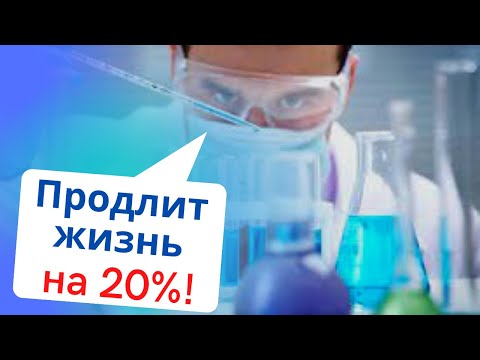 Мелатонин замедляет старение и продлевает жизнь?