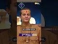 Daily Prediction For Libra |2nd May 2026 | आज का राशिफल #dailyprediction