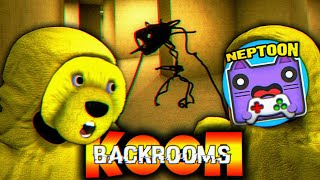 НЕПТУН и ФНАФ ПЛЕЙ в ЗАКУЛИСЬЕ 💀 BACKROOMS КООП