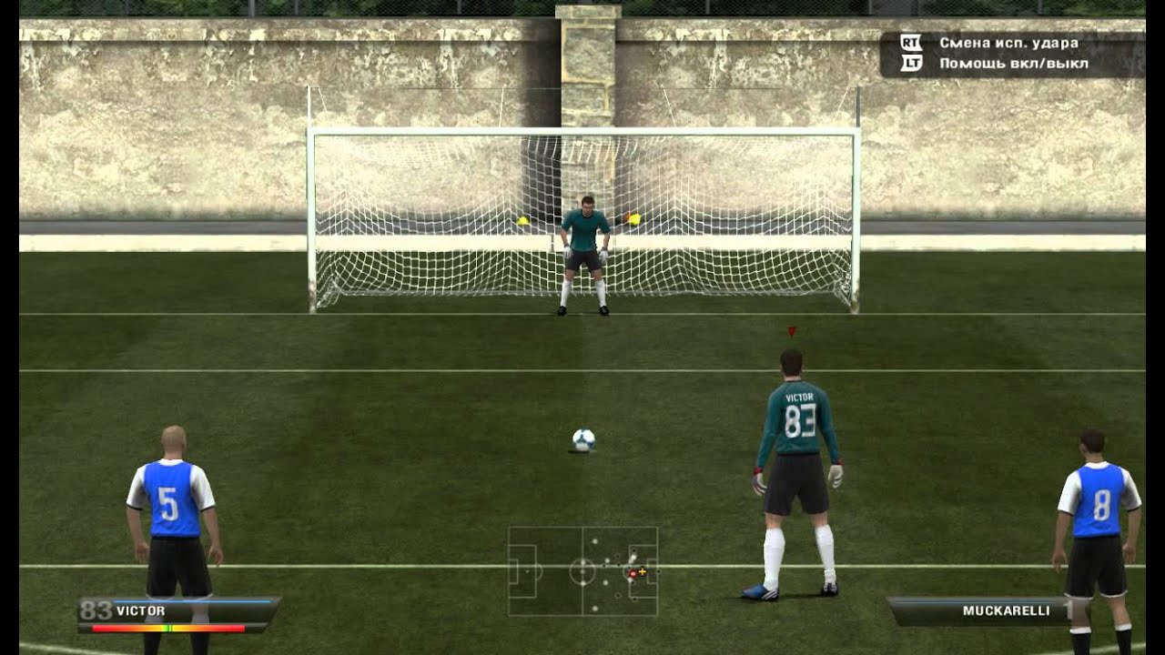 фифа 19 штрафные. как бить штрафные в fifa 22. игра пенальти. штрафные фифа 21. фифа 20 штрафные.